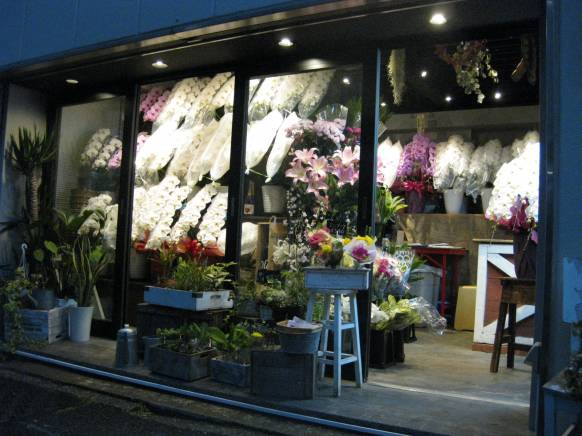 「ガーデン」　（東京都港区）の花屋店舗写真1